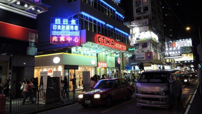 Star Metro Hotel Kowloon  Exteriér fotografie